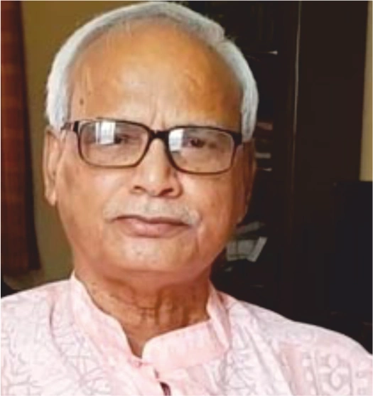 Mahan Maharaj