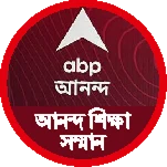 abp-award-logo
