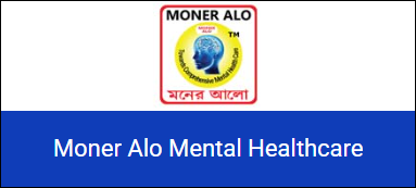 Moner Alo Mental Healthcare